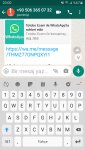 Screenshot_20200908-200004_WhatsApp.jpg
