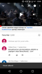Ekran görüntüleri_20191001-153317.png