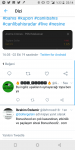Screenshot_20191002-221439.png