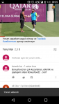 Ekran görüntüleri_20191005-092506.png