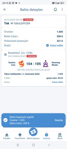 Screenshot_2024-12-24-20-13-12-414_org.xbet.client1.jpg