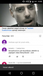 Ekran görüntüleri_20191010-123249.png